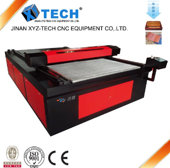 laser cutting machine