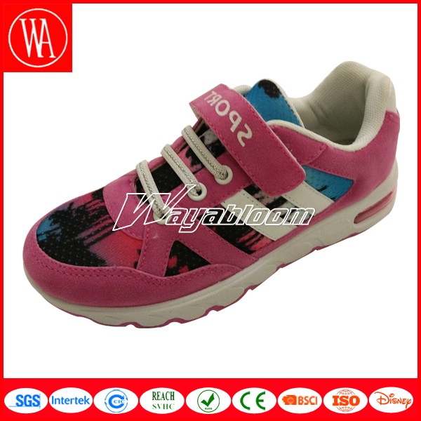 Children's Sports Shoes