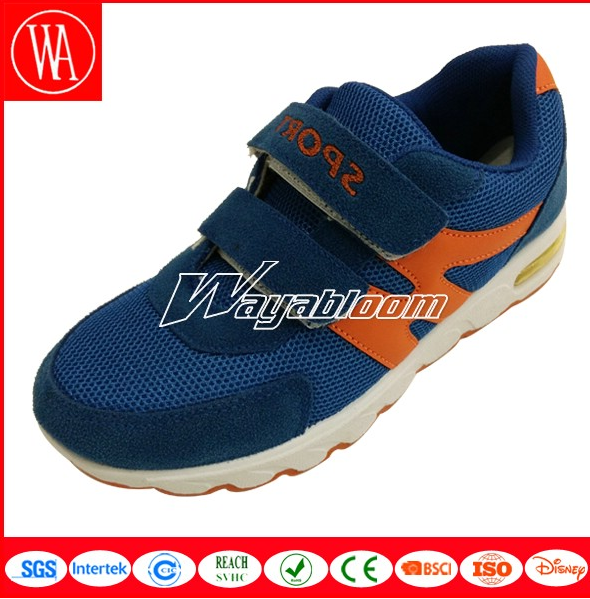 Children's Casual Shoes