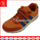 Children's Casual Shoes