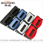 Seat Belt Clip-belts clips