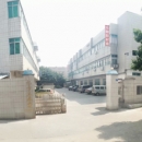 Dongguan Zhonghan Commodity Co., Ltd.