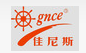 Guangzhou Good Nice Anti-Mold Co., Ltd.