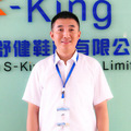 Dongguan S-King Insoles Limited