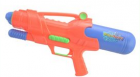 Toy Guns