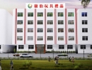 Guangzhou Combuy Toys Co., Ltd.