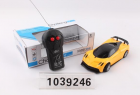 Radio Controlled Cars