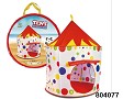 Kid tent