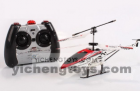 Radio Controlled Helicopter