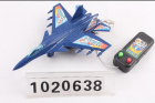 Radio Controlled Airplane