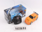 Radio Controlled Cars