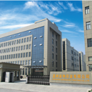 Wenzhou Chongkun Printing Co., Ltd.