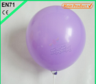 Latex Balloon