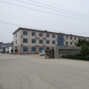 Hebei Hongsida Bicycle Industry Co., Ltd.