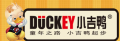 Duckey Stationery Co., Ltd. Shanghai Taizhou Branch