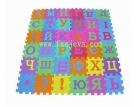 EVA Puzzle Mat