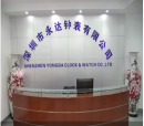 Shenzhen Yongda Clock & Watch Co., Ltd.