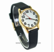 Womens Watches