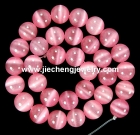 Pink Cat's Eye Beads