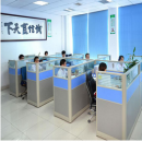 Shenzhen JP Time Co., Ltd.