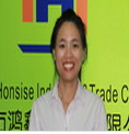Xiamen Honsise Industrial & Trade Co., Ltd.