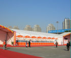 Exhibition Tent(EXT002)