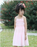 Chilren's dress   035