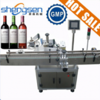 Labeling Machine-SS-1880