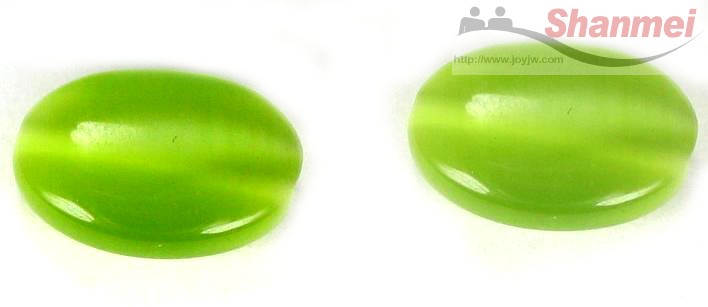 Cat's eye beads gemstone