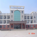 Hebei Chinjoo Art Material Technology Co., Ltd.