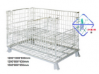 Storage Cage (SXL-MDL2)