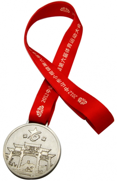 Medal