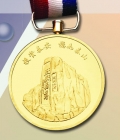 Medal