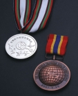 Medal