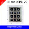 Access Control Keypad