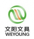 Wenyang Stationery Manufacturing Co., Ltd.