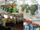 Full Start (dongguan) Metal & Plastic Product Limited