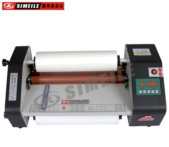 Roll laminator