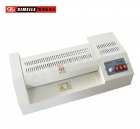 Laminator