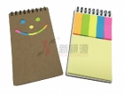 (Note) Memo Pad