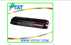 Toner Cartridges