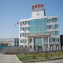 Jiangsu Xinjinlei Steel Industry Co., Ltd.