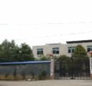 Shenzhen YHT Broadband Equipment Co., Ltd.