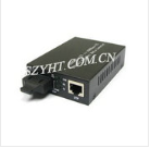 Fiber Optic Media Converter-1000M