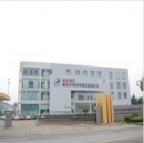 Nanjing Perlove Medical Equipment Co., Ltd.
