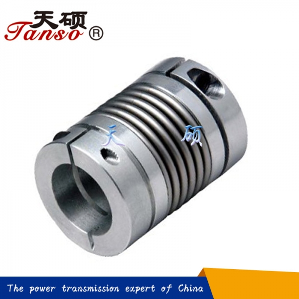 Shaft Couplings