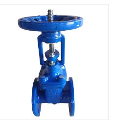 Gate valves