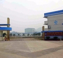 Wenzhou Ronda Pump Valve Co., Ltd.