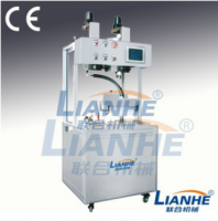 Color Cosmetic Machine (LH-90)