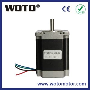 DC Gear Motor